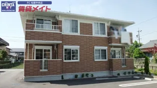 レ フルーレットBの画像