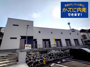 Amity CROSS【2階】の外観