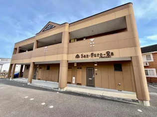 サン フローラの画像
