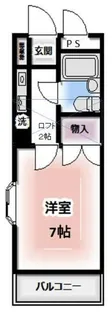 エステートガーデン所沢【2階】の間取り