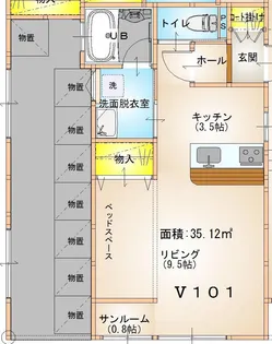 ウインドソングV【1階】の間取り