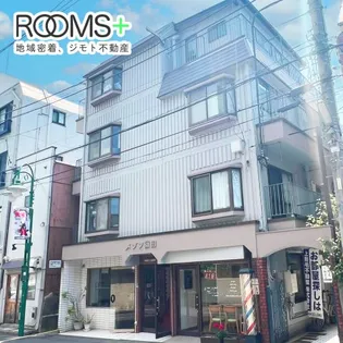 東京都世田谷区上野毛1【マンション】の外観