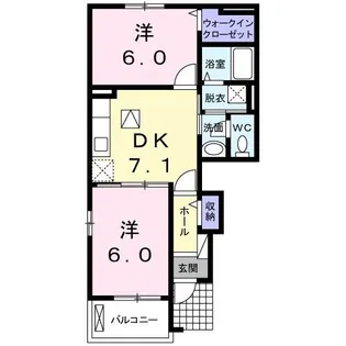 サンライズV【1階】の間取り