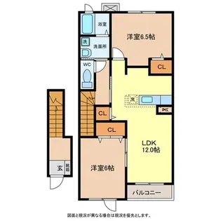 カーサベルデ草越【2階】の間取り