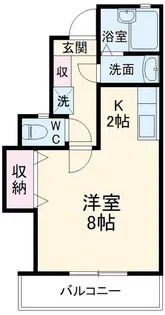カイザーロートンヌ【2階】の間取り