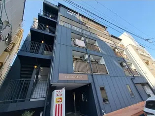 大阪府大阪市都島区中野町2【マンション】の外観