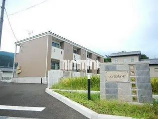 ルノールEの画像