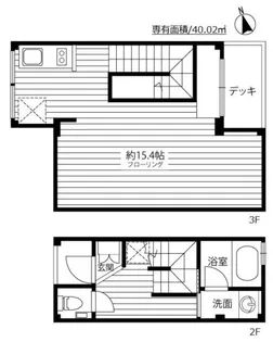 AZTO宮崎台M-BASE 02の間取り
