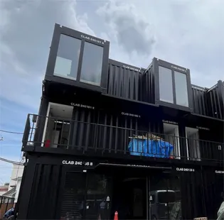 AZTO宮崎台M-BASE 02の外観