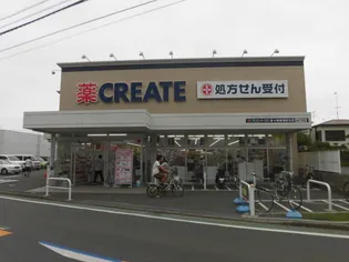 Nisshin Grandpalace茅ヶ崎東海岸【1階】の周辺