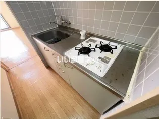 グランディア21【2階】のキッチン