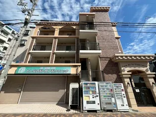 カサデラエスペランサの画像