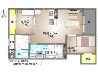 REGALEST 青江VI【2階】の間取り