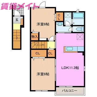 メイプルヴィラII【2階】の間取り