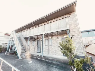 神奈川県横浜市港南区港南台3【アパート】の外観