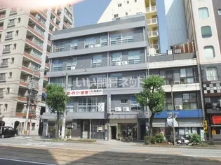 魚の町 七福ビル【5階】の外観