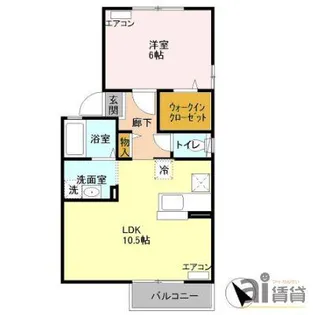 東京都西東京市西原町3【アパート】の間取り