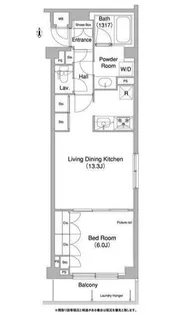 東京都品川区上大崎2【マンション】の間取り