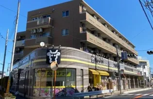 埼玉県新座市栗原3【マンション】の外観