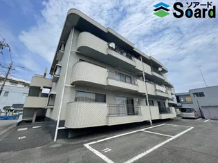 メゾンファーストの画像