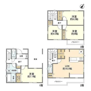 埼玉県川越市熊野町【一戸建】の間取り