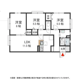 プラウディア富雄【1階】の間取り