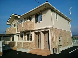 WHITE HILLSの画像