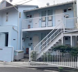 神奈川県横浜市神奈川区中丸【アパート】の外観