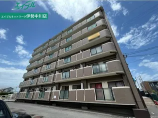 高茶屋豊城の画像