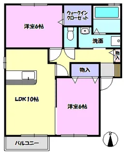 メディエートプラザ守谷百合ヶ丘【2階】の間取り