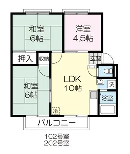 サニーハイツ中山【2階】の間取り