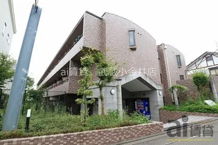 東京都小金井市緑町3【マンション】の外観