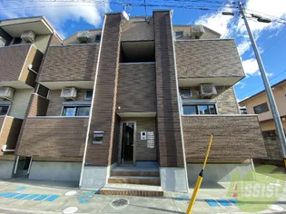 レゼルバの画像