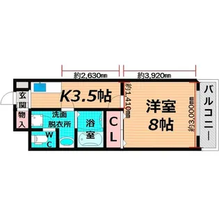 ヒーズ【5階】の間取り