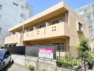 パル大塚の画像