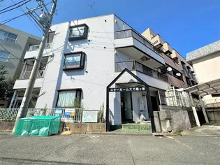 スターホームズ万騎が原の画像