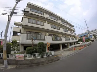 吉住マンションの画像