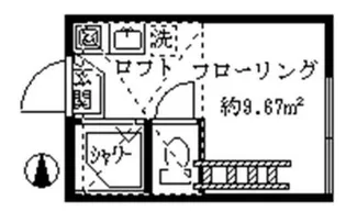 フェリスアライズ【2階】の間取り