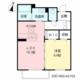 プリマビレッジ若葉【1階】の間取り