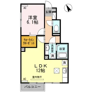 酒田市Droom1LDK【サブリナガーデンゆたか105】【1階】の間取り