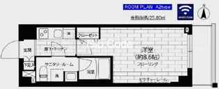 ステージグランデ竹ノ塚【5階】の間取り