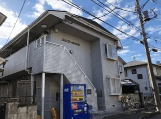 エトワール北柏の画像