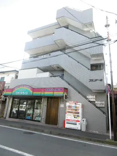 神奈川県横浜市鶴見区矢向3【マンション】の外観