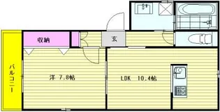 みどりコーポ【2階】の間取り