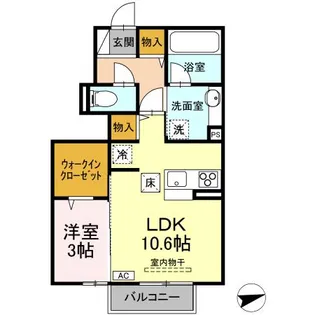 SHERRY【1階】の間取り