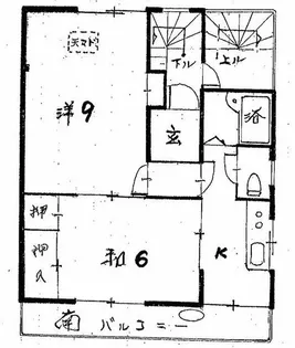 ルーエ森田【3階】の間取り