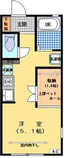 レクセルII【1階】の間取り