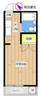 メゾンカワノ【2階】の間取り
