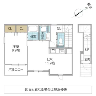 キアラ水戸【2階】の間取り