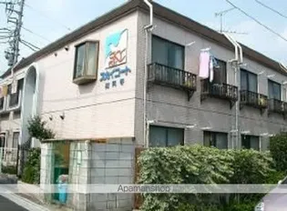 スカイコート高円寺の画像